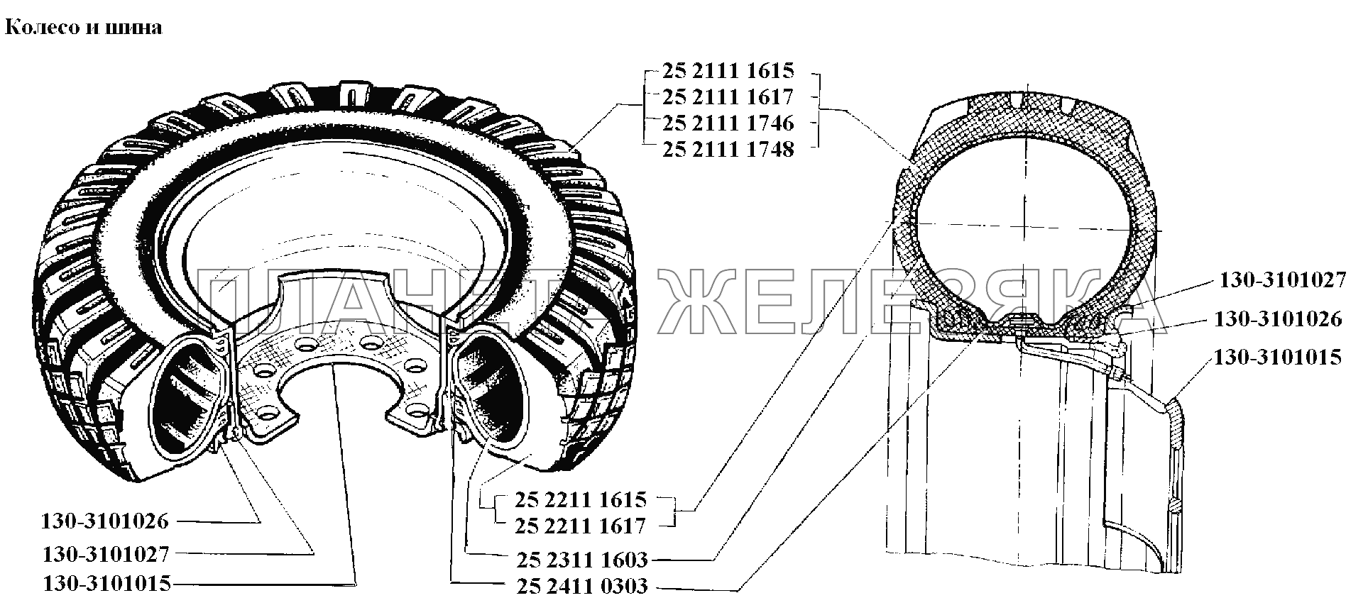 Колеса и ступицы\Колесо и шина ЗИЛ-431416