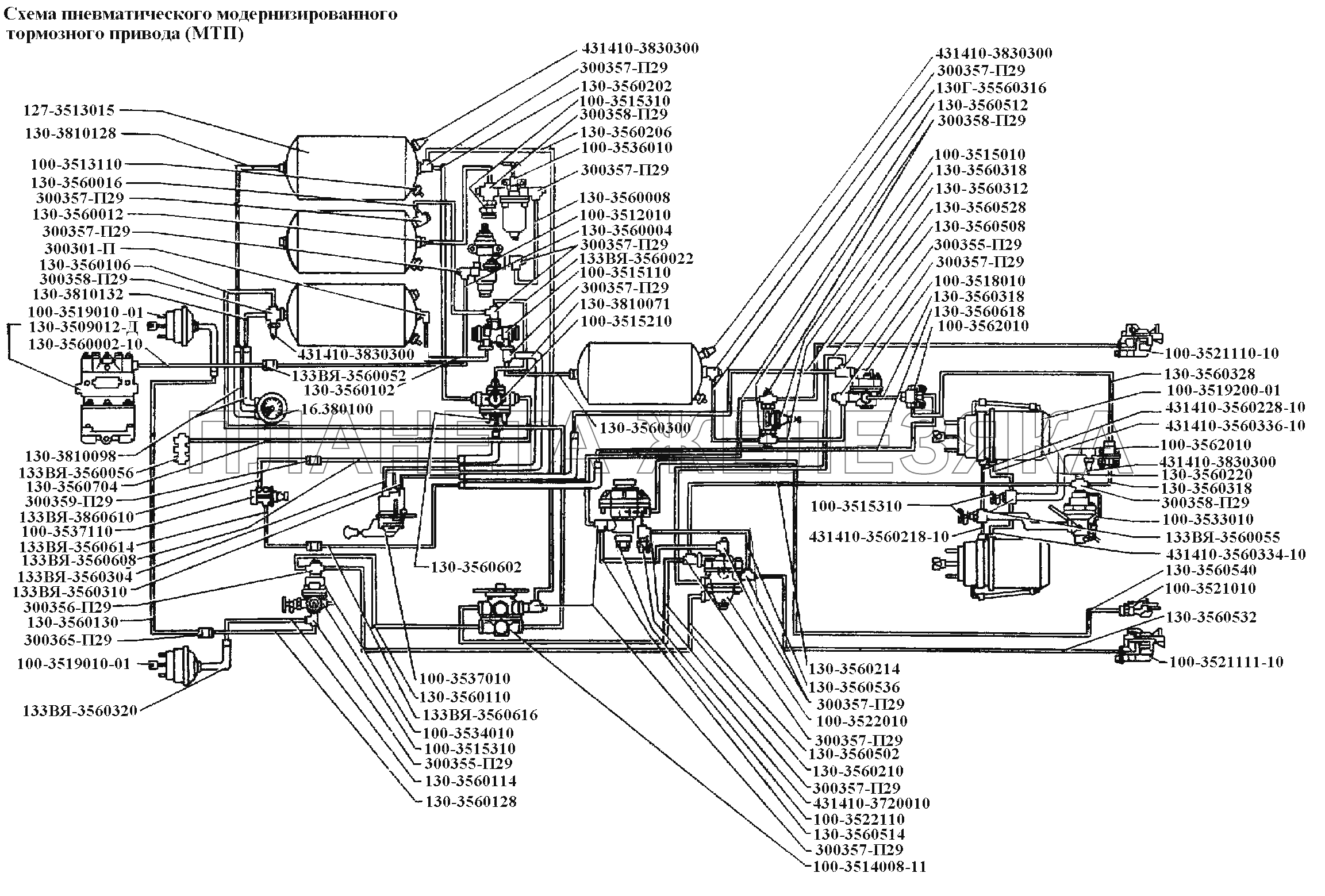 Тормоза\Схема пневматического модернизированного тормозного привода (МТП) ЗИЛ-431416