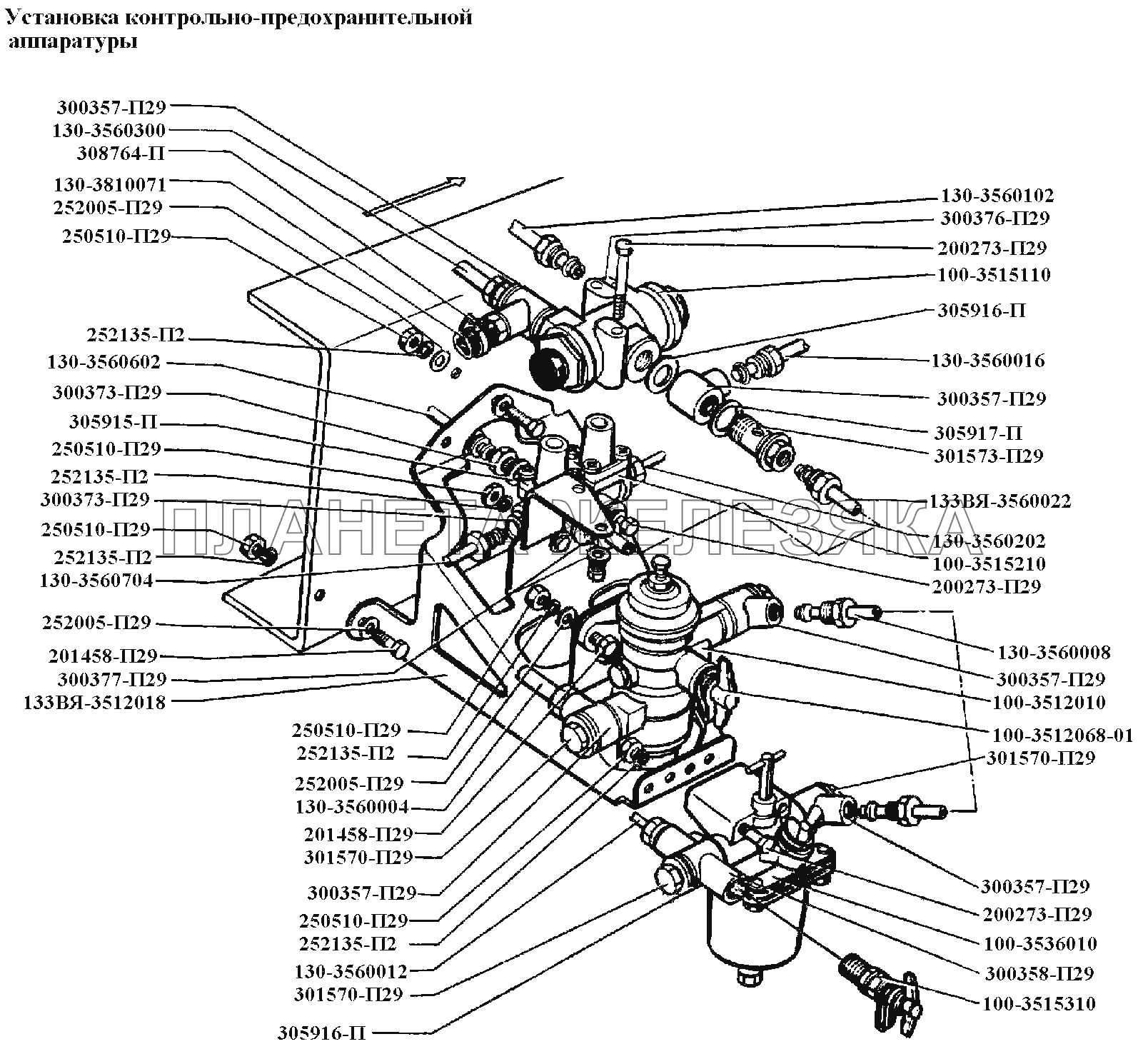 Тормоза\Установка контрольно-предохранительной аппаратуры ЗИЛ-431416