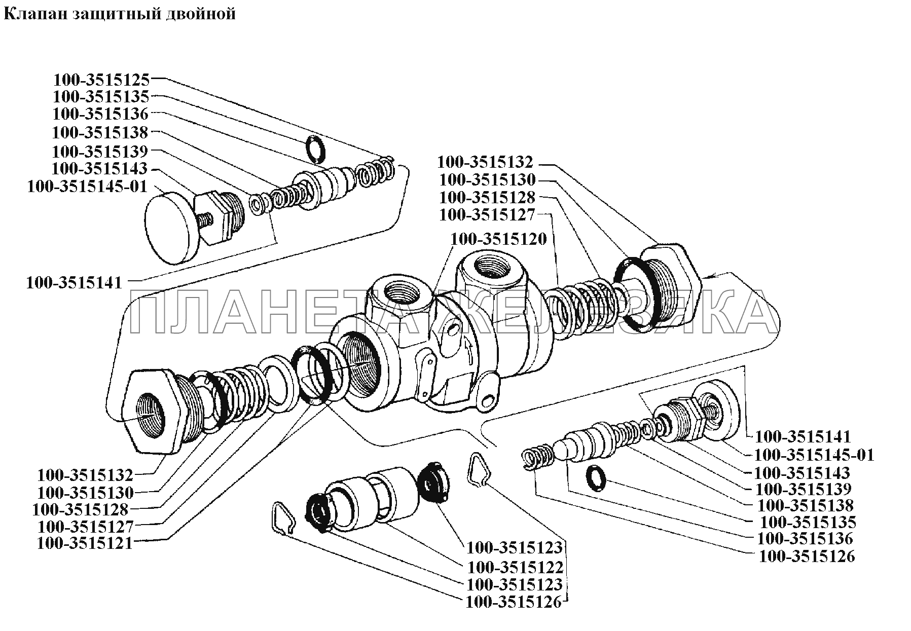 Тормоза\Клапан защитный двойной ЗИЛ-431416