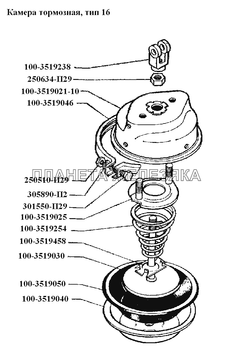 Тормоза\Камера тормозная, тип 16 ЗИЛ-431416