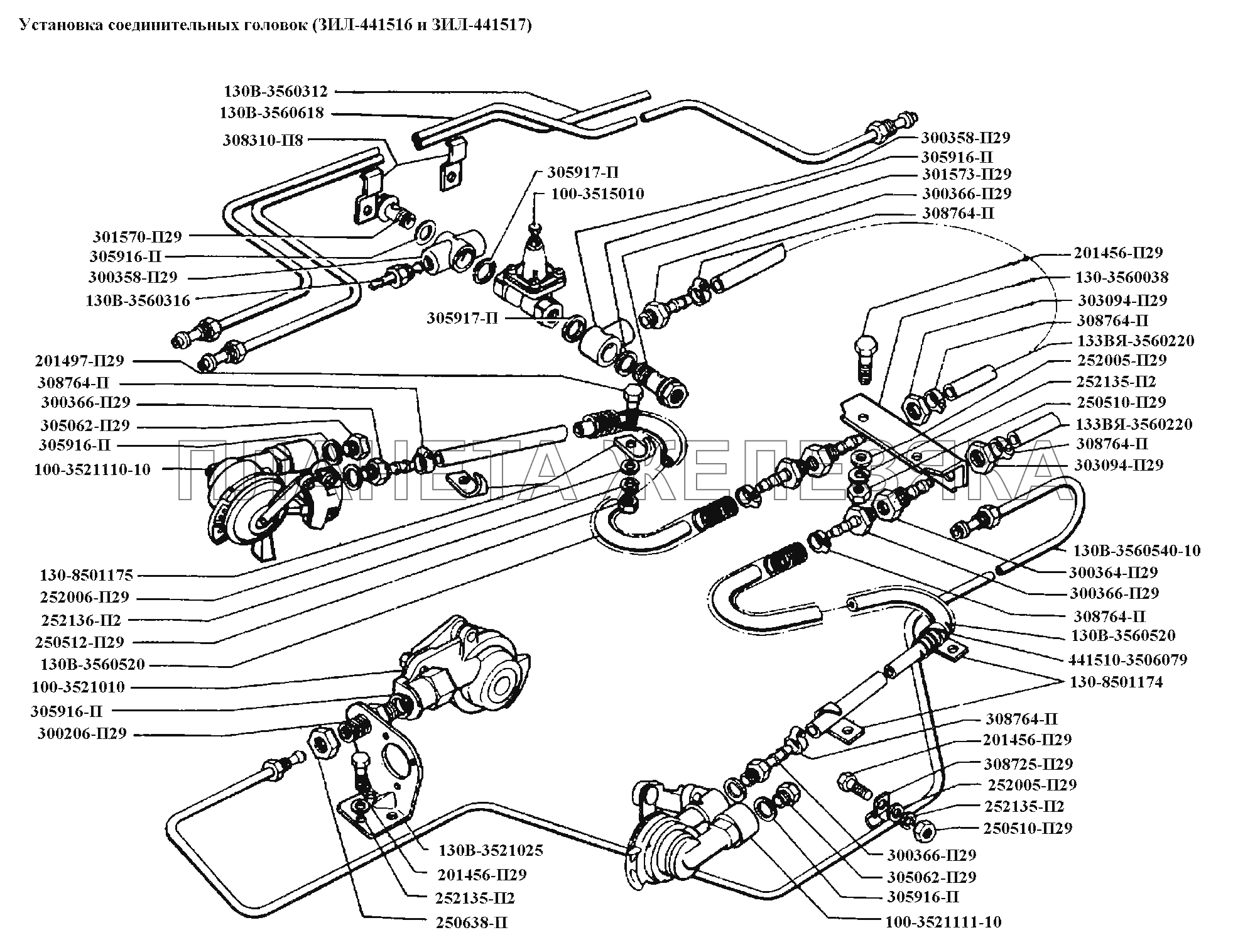 Тормоза\Установка соединительных головок (ЗИЛ-441516 и ЗИЛ-441517) ЗИЛ-431416