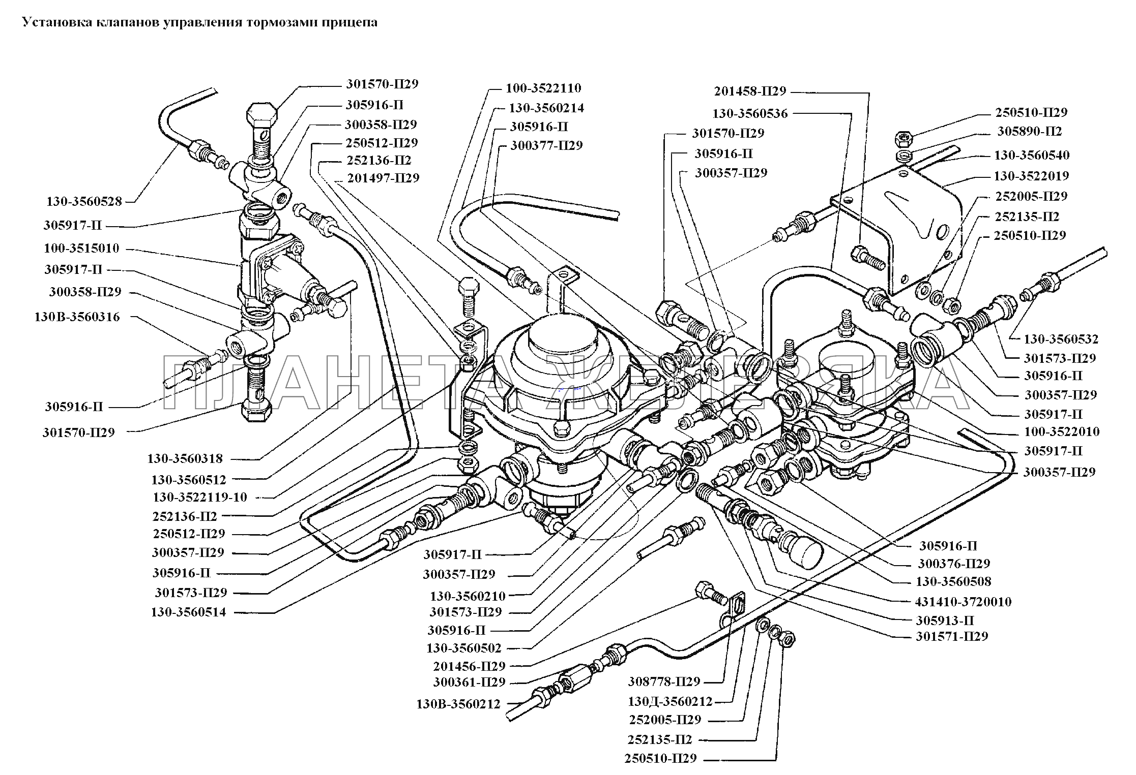 Тормоза\Установка клапанов управления тормозами прицепа ЗИЛ-431416