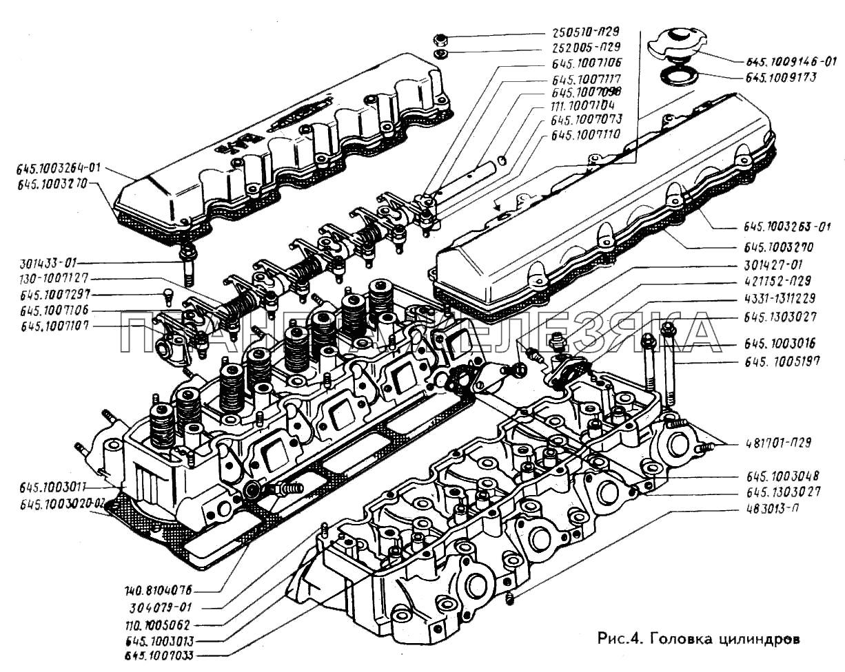 Головка цилиндров ЗИЛ-433100