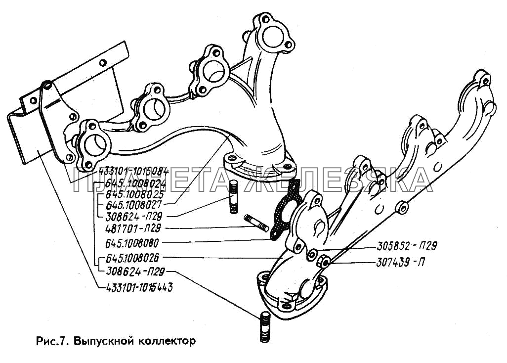 Выпускной коллектор ЗИЛ-433100