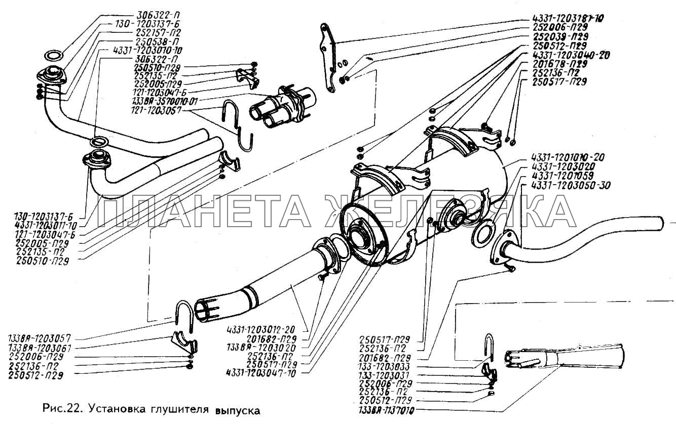 Установка глушителя выпуска ЗИЛ-433100