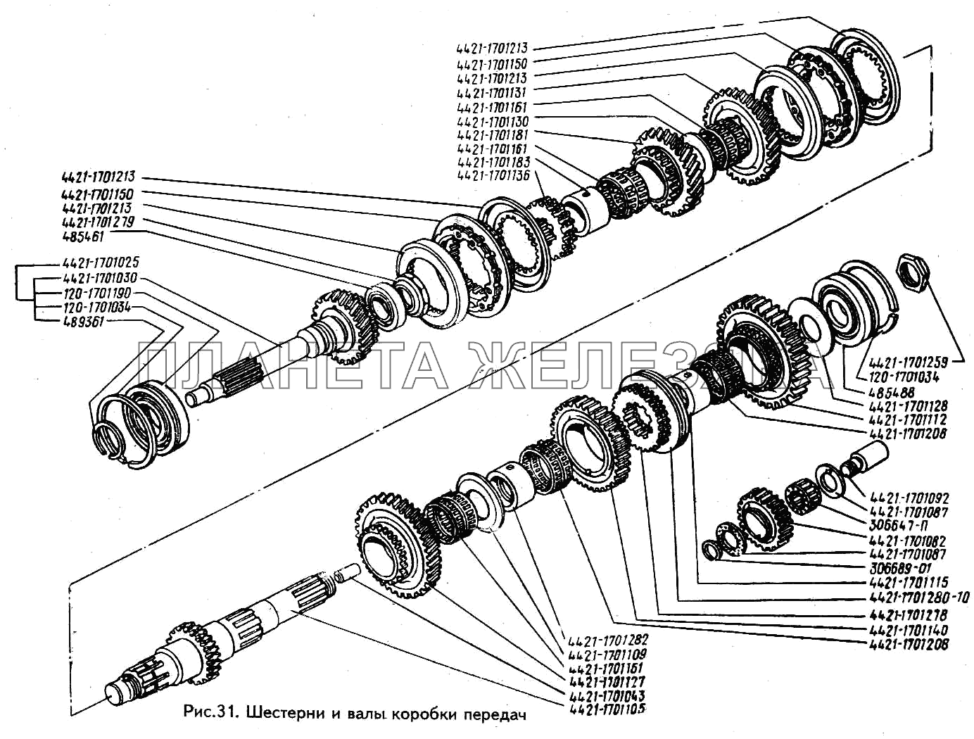 Шестерни и валы коробки передач ЗИЛ-433100