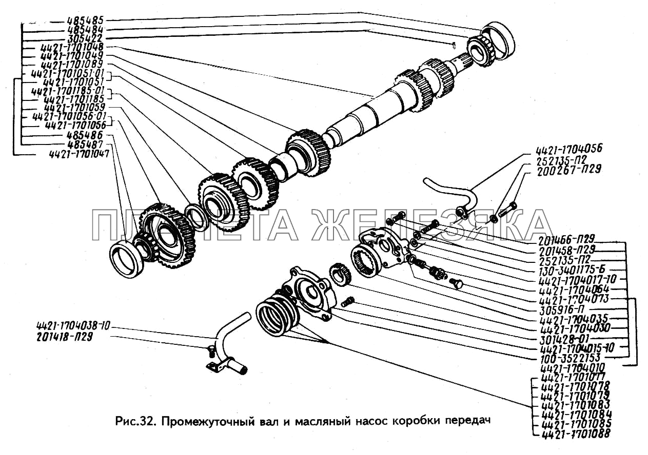 Промежуточный вал и масляный насос коробки передач ЗИЛ-433100