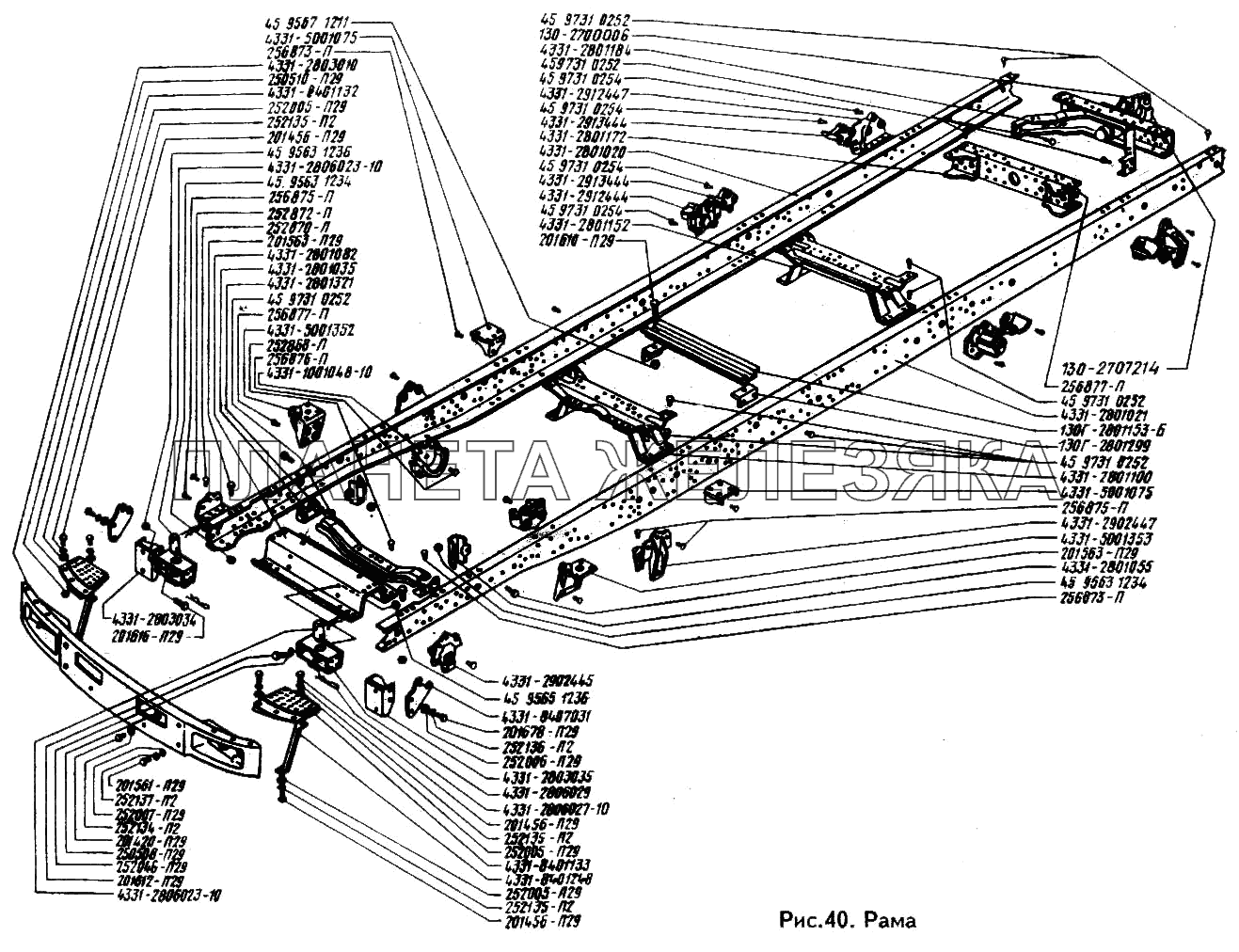 Рама ЗИЛ-433100