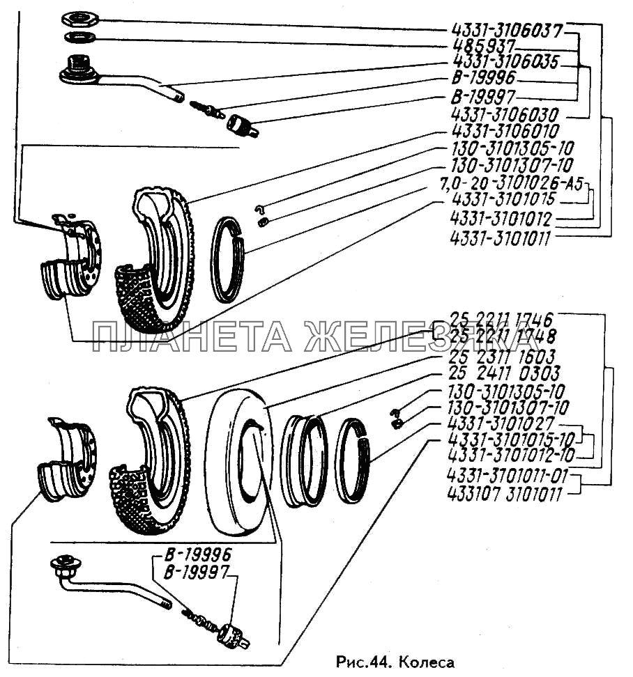 Колеса ЗИЛ-433100