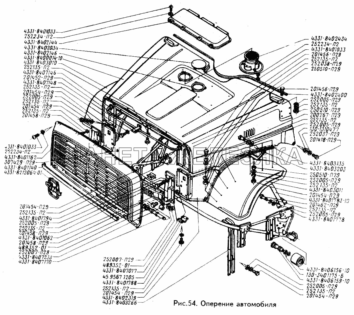 Оперение автомобиля ЗИЛ-433100