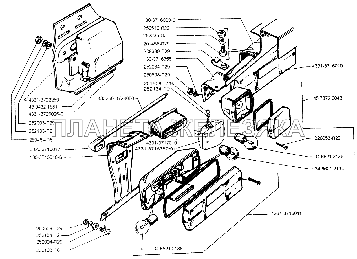 Задние фонари автомобилей ЗИЛ-433360, ЗИЛ-433110 и ЗИЛ-494560 ЗИЛ-433110