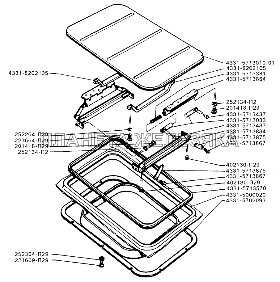 Вентиляционный люк ЗИЛ-433110