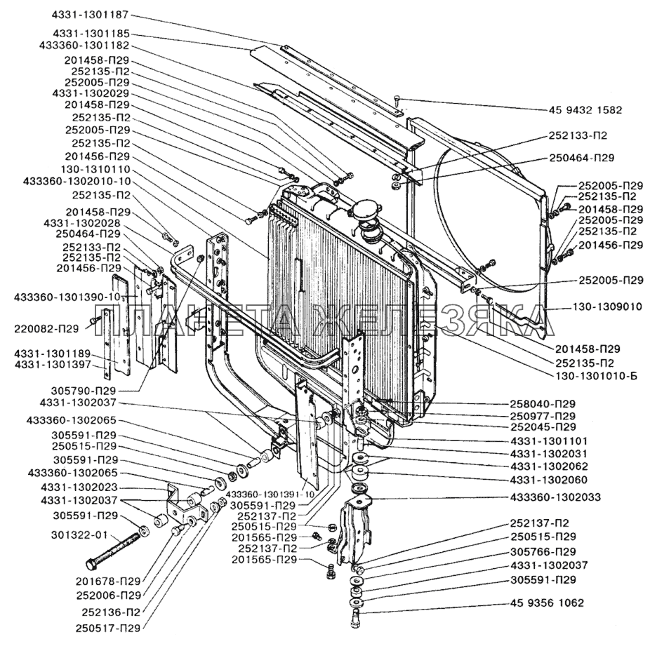 Установка радиатора системы охлаждения ЗИЛ-433110