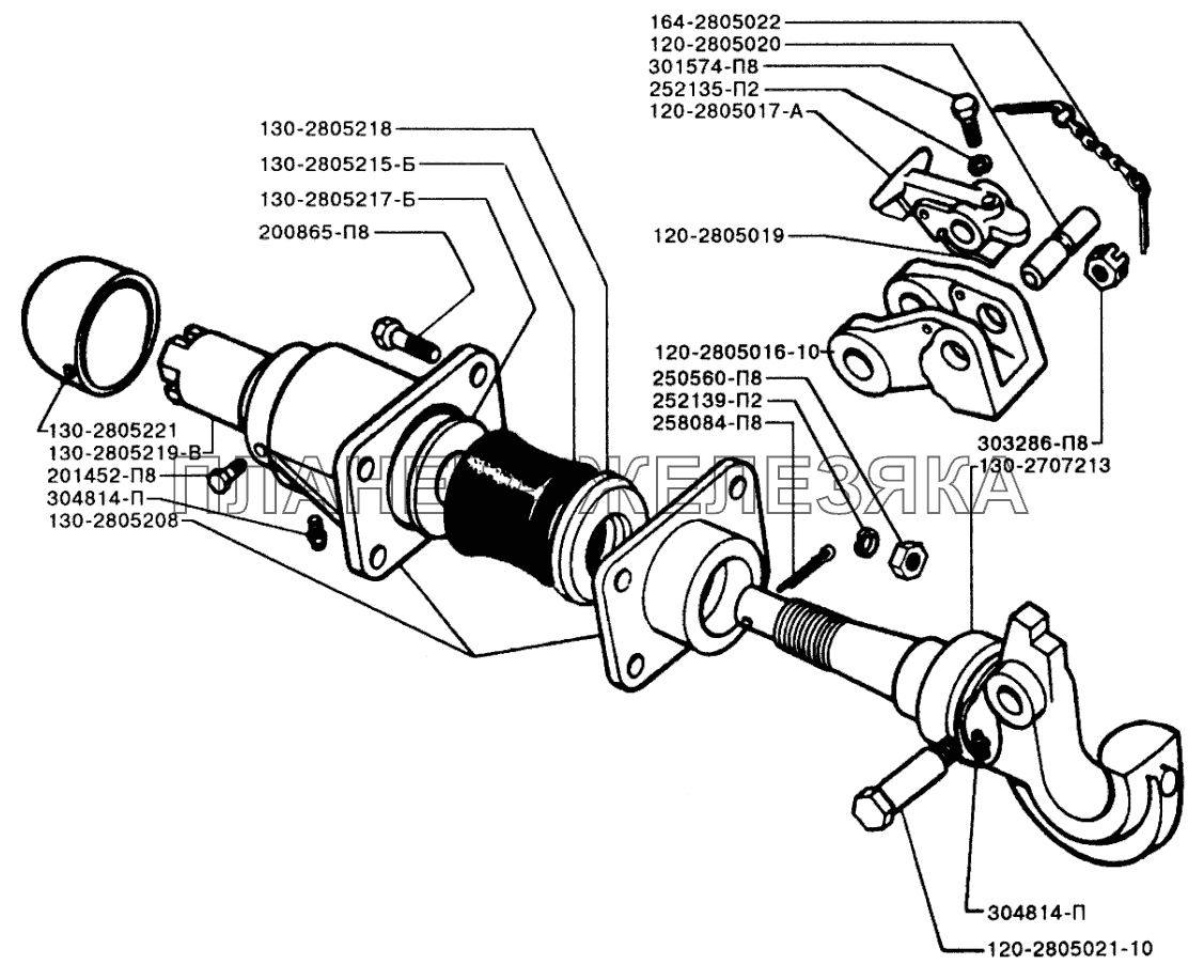 Тягово-сцепное устройство автомобилей ЗИЛ-433360, ЗИЛ-433110 и ЗИЛ-494560 ЗИЛ-433110