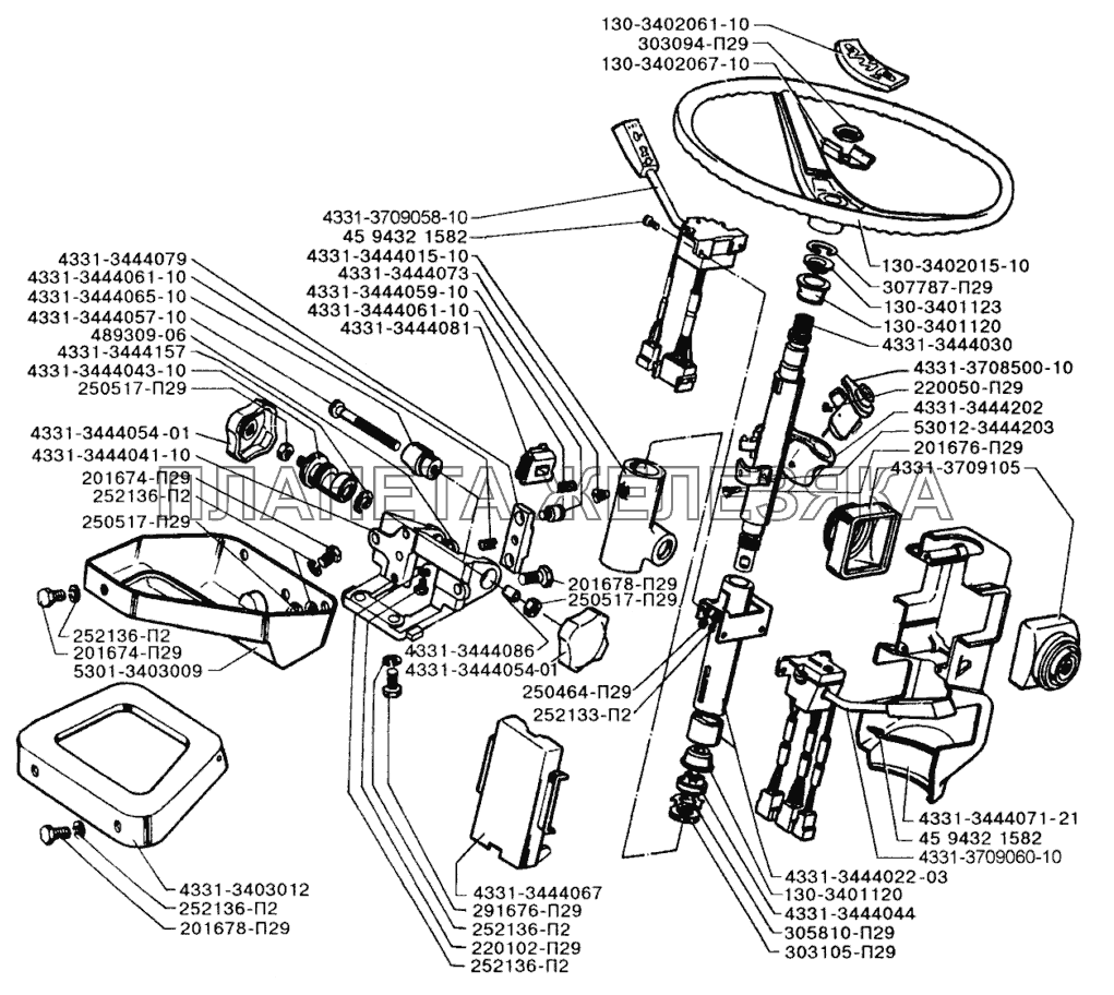 Колонка рулевого управления ЗИЛ-433110