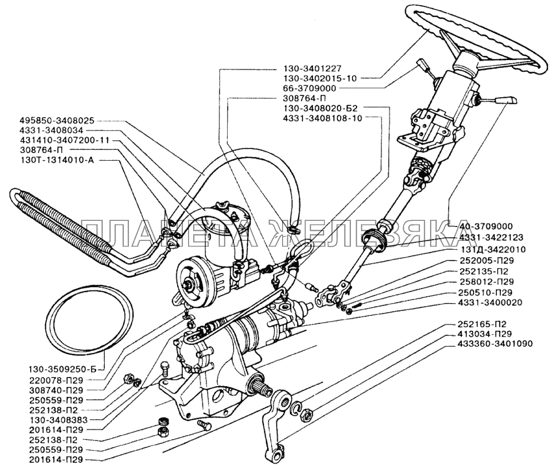 Установка рулевого управления, маслопривода и привода насоса гидроусилителя руля ЗИЛ-433110
