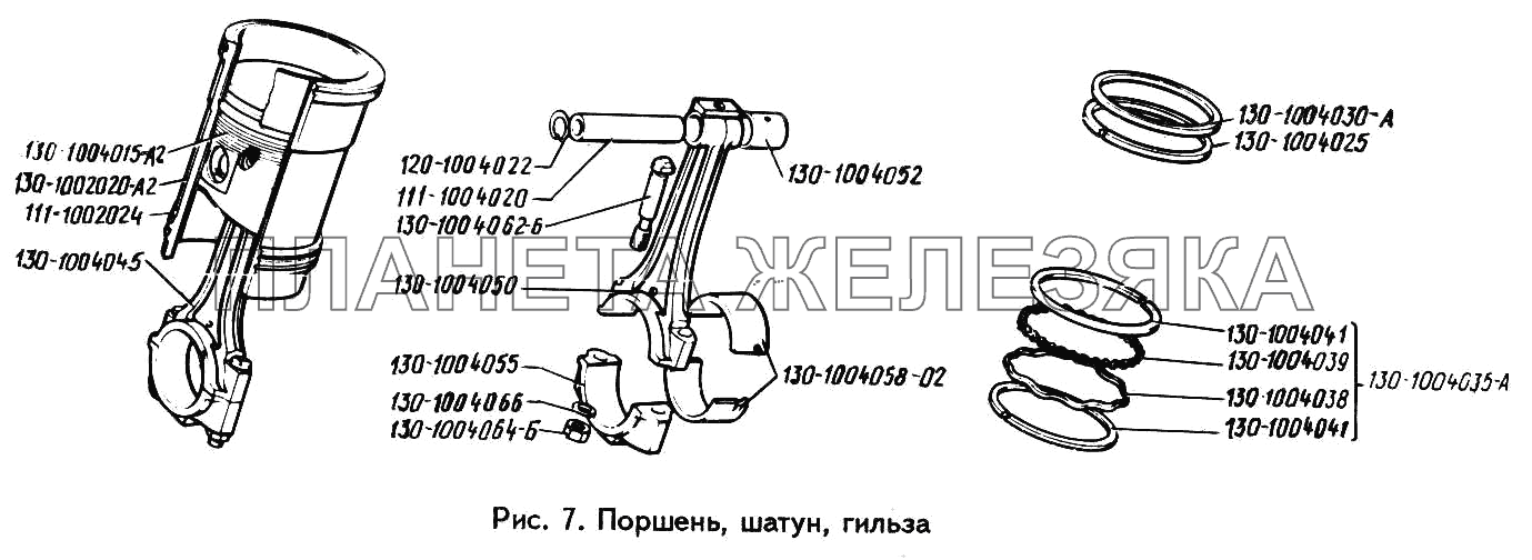 Поршень, шатун, гильза ЗИЛ-433360