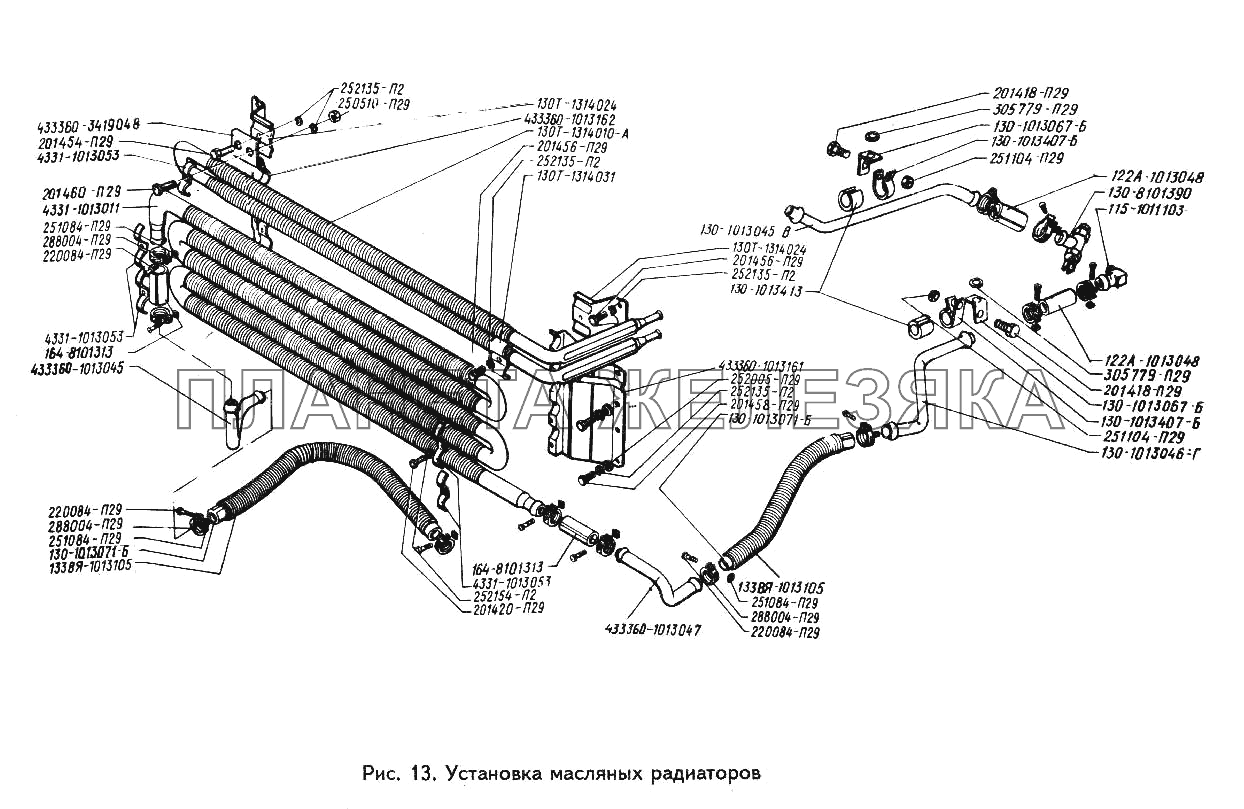 Установка масляных радиаторов ЗИЛ-433360
