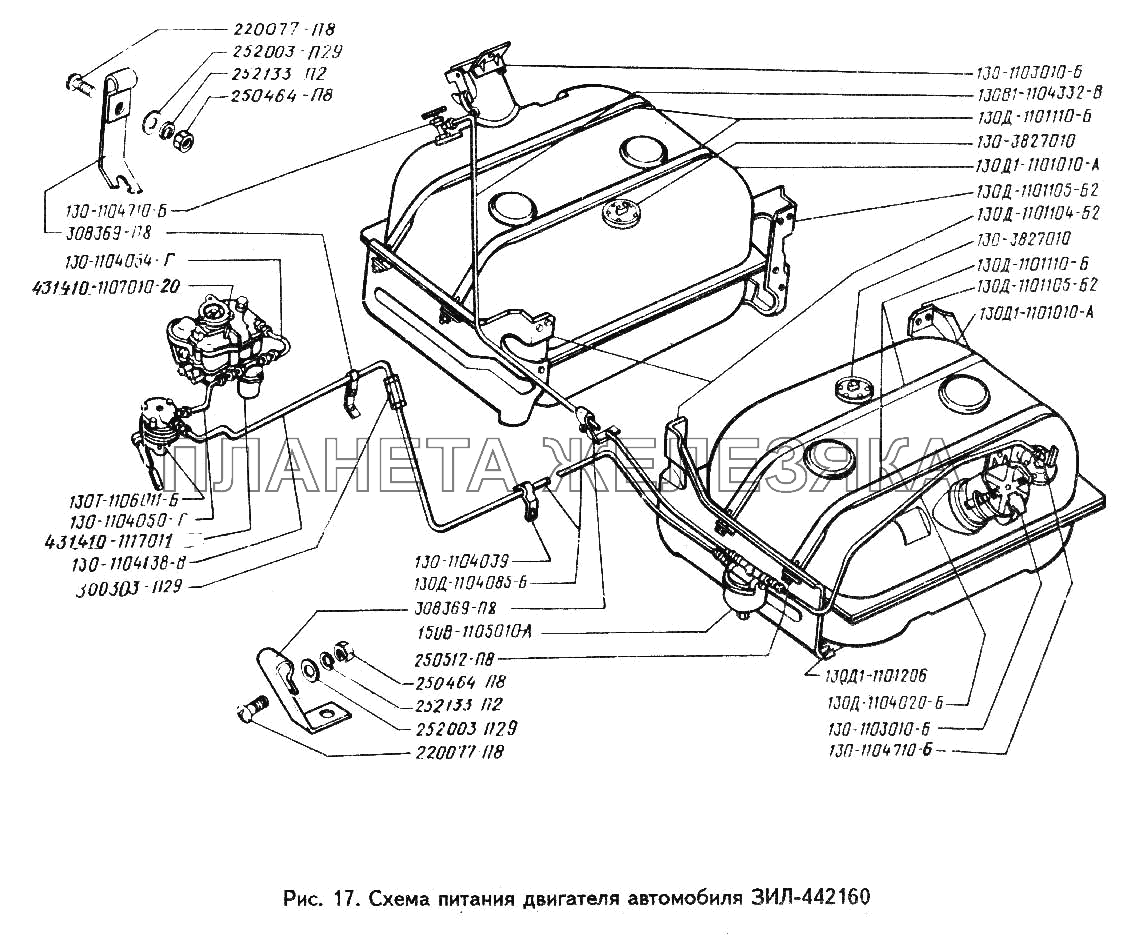 Схема питания двигателя автомобиля ЗИЛ-442160 ЗИЛ-433360