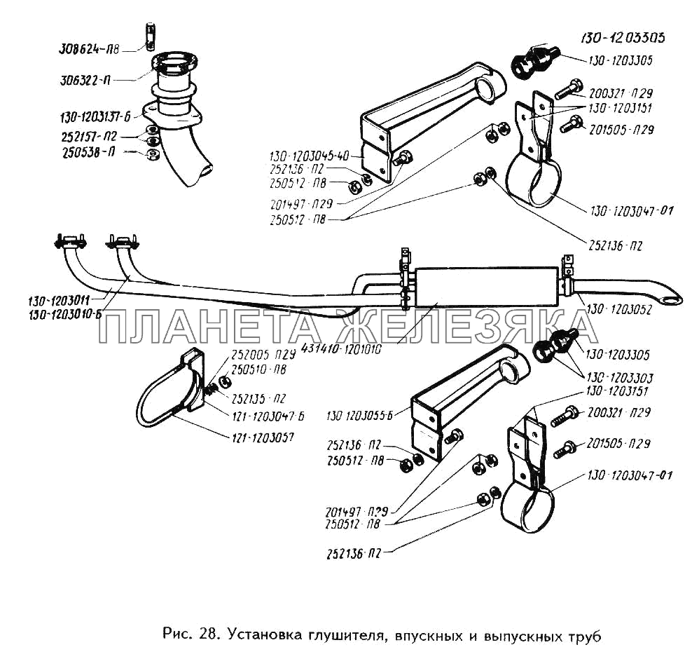 Установка глушителя, впускных и выпускных труб ЗИЛ-433360