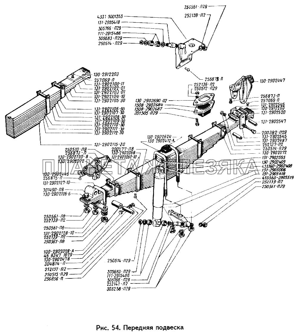 Передняя подвеска ЗИЛ-433360