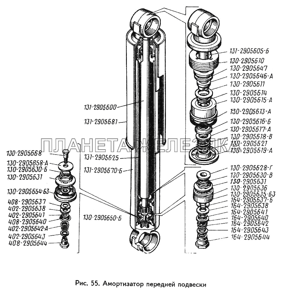 Амортизатор передней подвеска ЗИЛ-433360