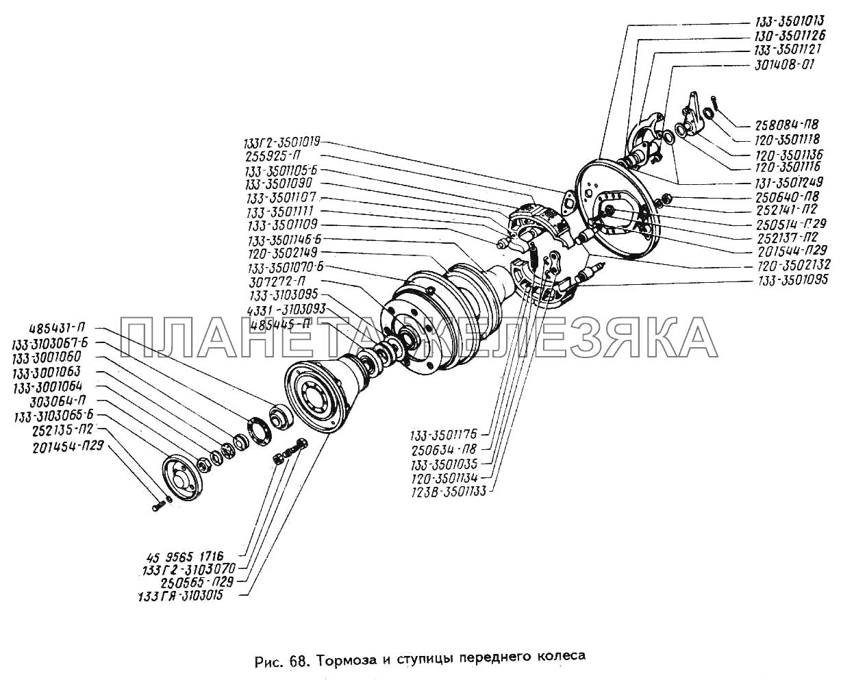 Тормоза и ступицы переднего колеса ЗИЛ-433360
