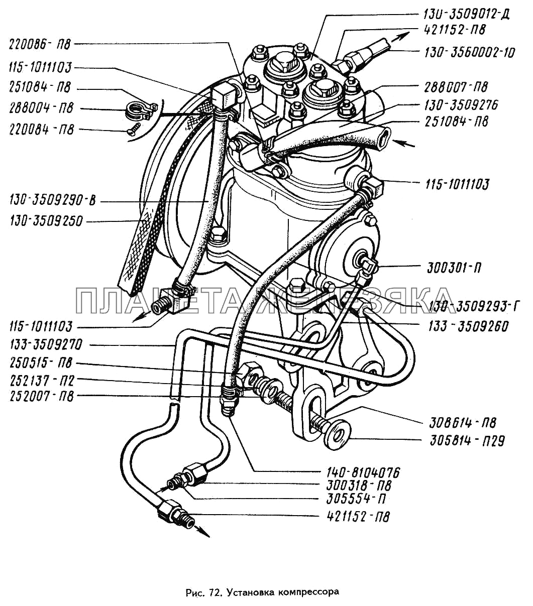 Установка компрессора ЗИЛ-433360
