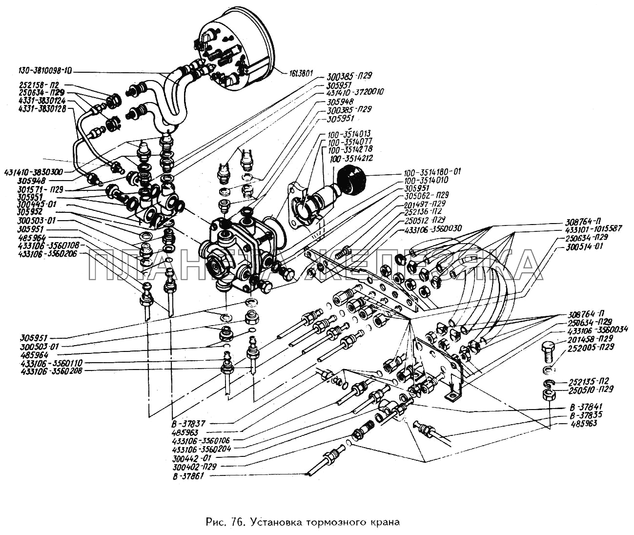 Установка тормозного крана ЗИЛ-433360