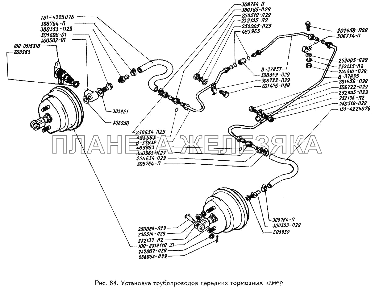 Установка трубопроводов передних тормозных камер ЗИЛ-442160