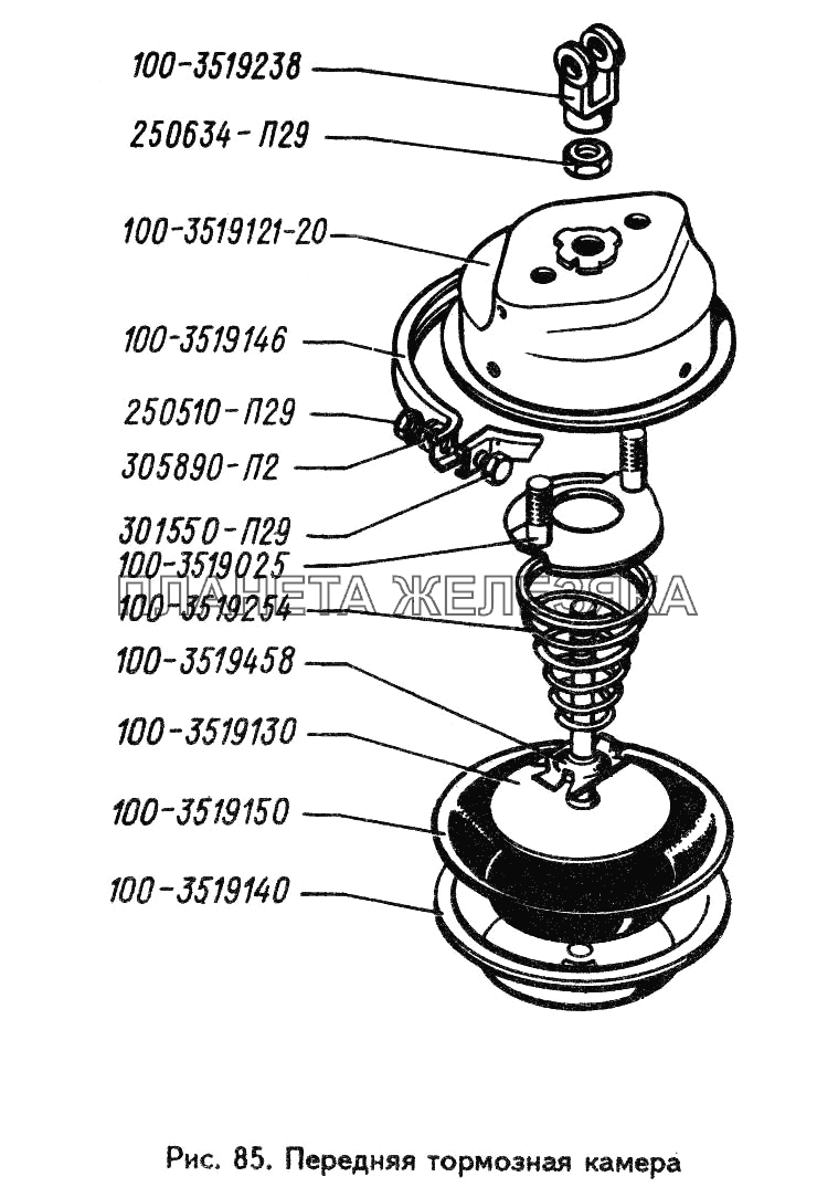 Передняя тормозная камера ЗИЛ-433360