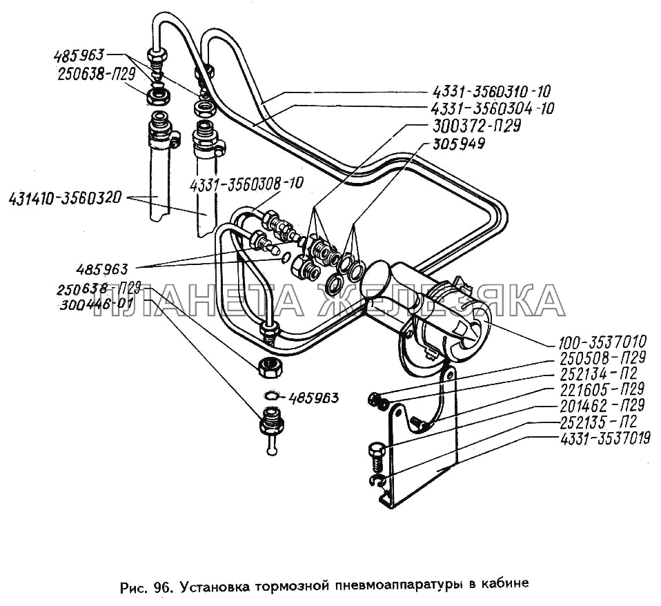 Установка тормозной пневмоаппаратуры в кабине ЗИЛ-433360