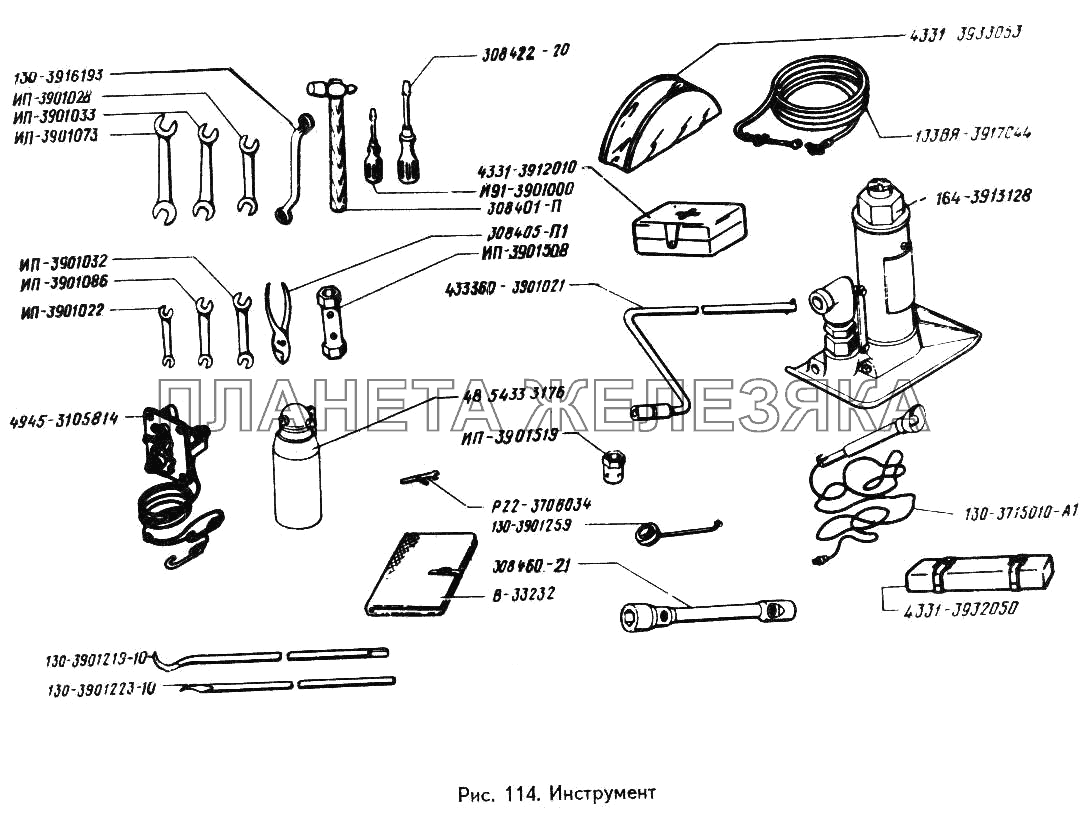Инструмент ЗИЛ-433360