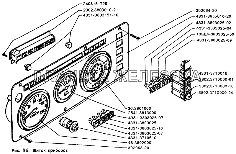 Щиток приборов ЗИЛ-5301