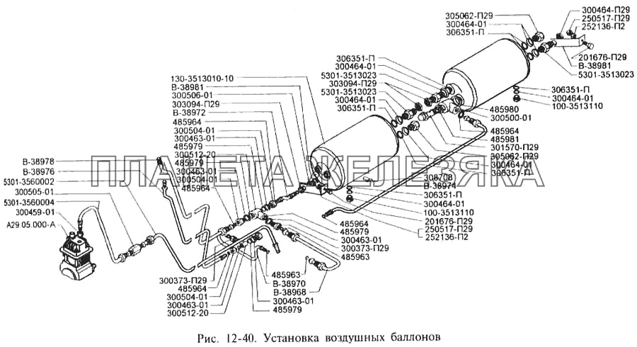 Установка воздушных баллонов ЗИЛ-3250