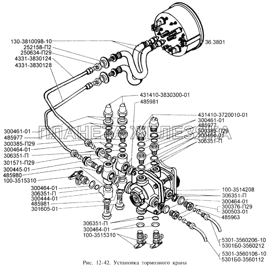 Установка тормозного крана ЗИЛ-3250