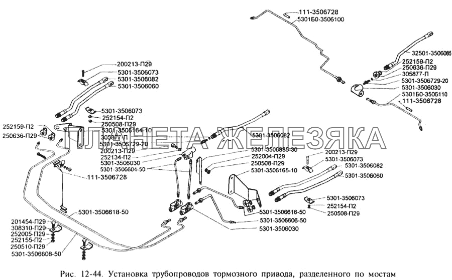 Установка трубопроводов тормозного привода, разделённого по мостам ЗИЛ-3250