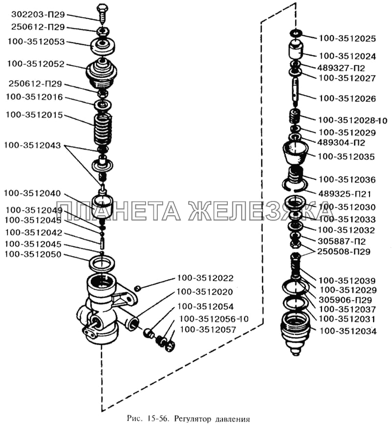 Регулятор давления ЗИЛ-3250