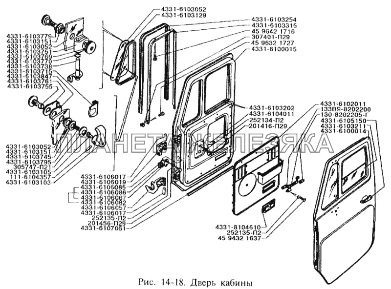 Дверь кабины ЗИЛ-3250
