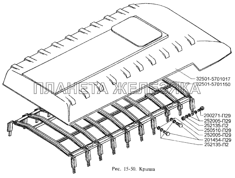 Крыша ЗИЛ-3250