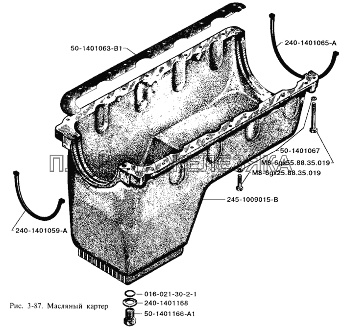 Масляный картер ЗИЛ-3250