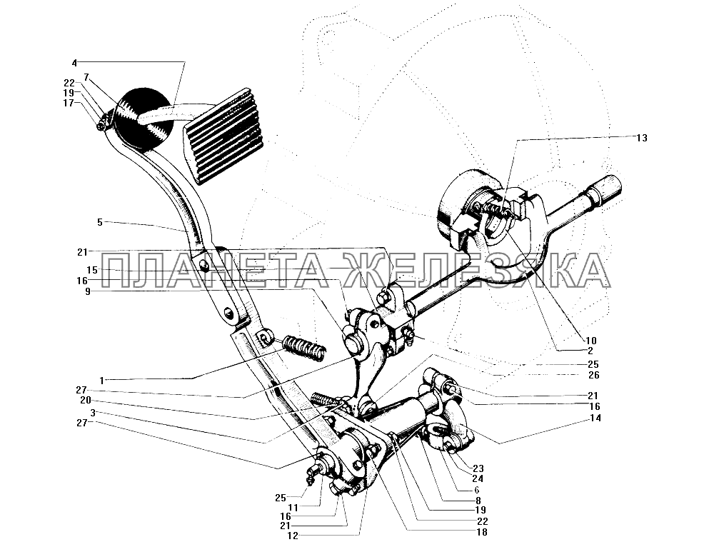 Педаль и привод выключения сцепления ЗИЛ-130