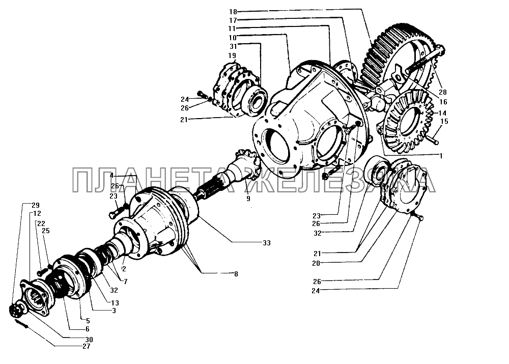 Главная передача заднего моста двойная ЗИЛ-130