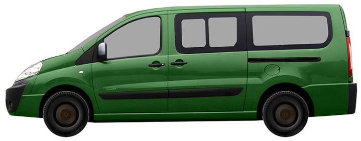 Диски CITROEN Jumpy 1.6 HDi (2007-2013) R16