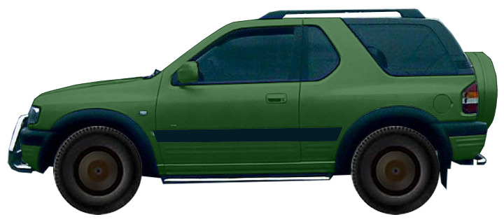Диски OPEL Frontera 2.2 DTI 4x4 (1998-2004) R15